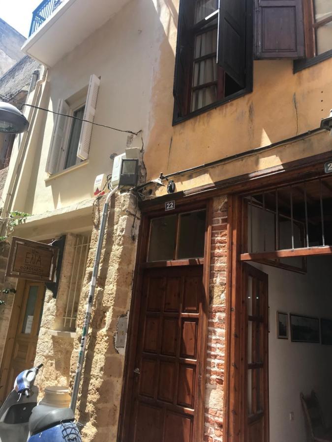 Lito Rooms خانيا المظهر الخارجي الصورة